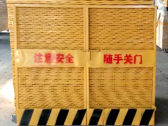 双板电梯防护门
